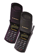 cellularshop_1550_679837.gif (8819 bytes)